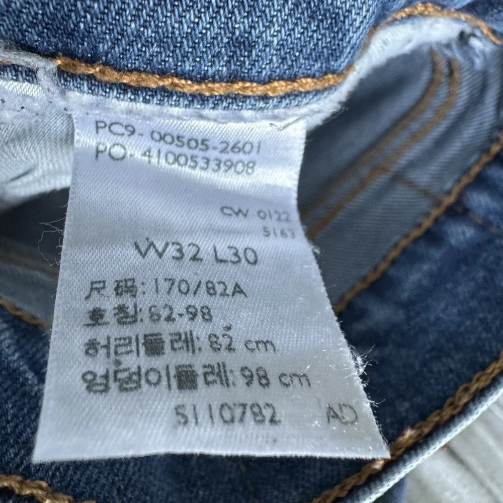 Levi's 505 Regular Fit Straight Leg Jeans Blue 32x30 Mens Denim Classic